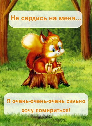 день согласия и примирения сценарий мероприятия
