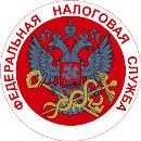 день налоговой инспекции поздравления