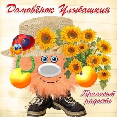 веселая картинка про призраков