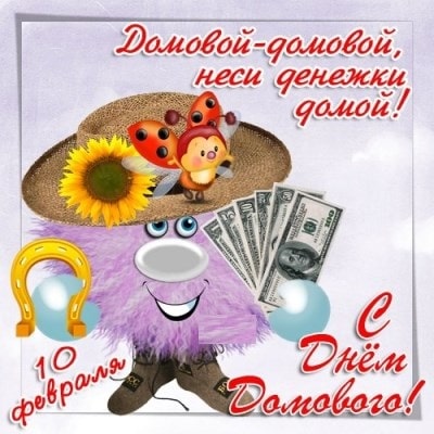 фигурки на привлечение денег