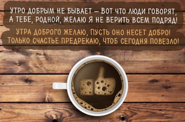 чашка чая картинки