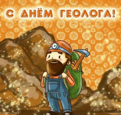 красивые поздравления в картинках