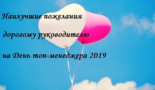 картинки для смс