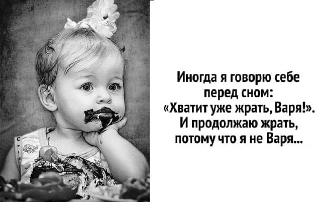 картинки с днем бисквита